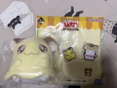 とっとこハム太郎　一番くじ