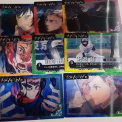 呪術廻戦　プレイバック カード チョコ スナック 2　まとめ売り