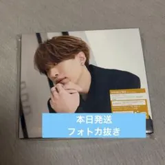 浦島坂田船 センラ E盤 TA13OO タブー 夏 アルバム 2026 - メルカリ