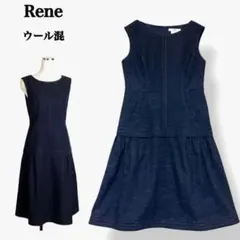 【美品】Rene デニム ノースリーブ Aライン ワンピースのサムネイル