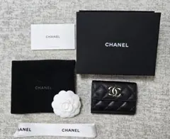 正規品　美品　CHANELシャネル　キャビアスキン