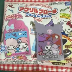 クロミ アクリルブローチ クリームinスナック