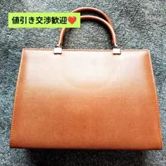 【未使用・美品】オレンジ 合成皮革 ジッパー付きハンドバッグ