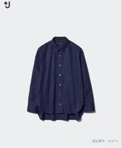 Item thumbnail for item 4083670e-8681-416f-9151-6aaba3691efb