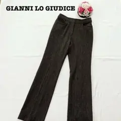ジャンニロジュディチェ　レディース　セミフレアパンツ　32 小さいサイズ　茶色
