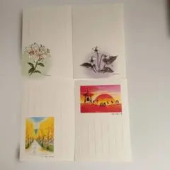 Item thumbnail for item ac548efc-10e5-4551-a72d-8d5216e24e7c