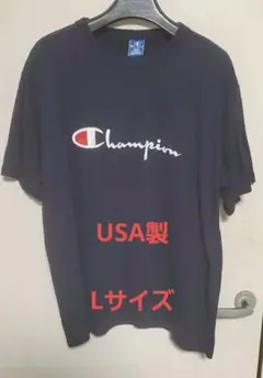 90s Champion Tシャツ ネイビー LARGE USA製