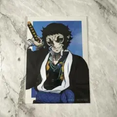 鬼滅の刃 アニプレックスオンラインくじ ランダムブロマイド 獪岳