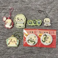 ちいかわ ラッコ グッズセット