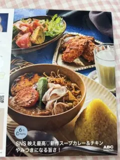 Item thumbnail for item e3d16f65-15bc-4665-bcd2-44bbe0414741