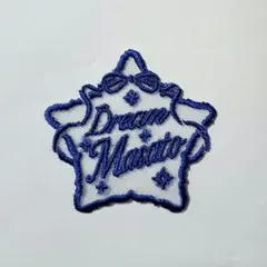 うたプリ　ASSHC　チュール刺繍しおり　購入特典　事前通販特典　聖川真斗　②