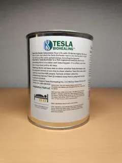 テスラ缶（2本セット）　バイオヒーラー　メドベッド（正規店取扱い商品） テスラ缶（2本セット） バイオヒーラー メドベッド（正規店取扱い商品