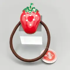 未使用保管品　ワールド　キュートなメタルイチゴモチーフ ヘアゴム