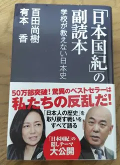 Item thumbnail for item 7f0f17cb-8ff9-4081-946d-4fe5b8532c3a