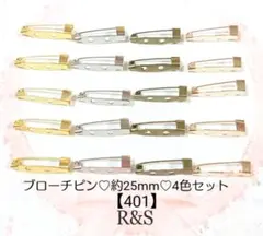 Item thumbnail for item a78ca9a0-6040-437e-98f4-7d64bf8d844a