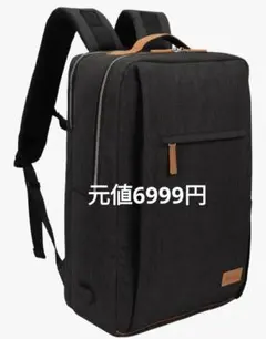 [Hp hope] リュック ビジネスリュック 17インチ PCリュック