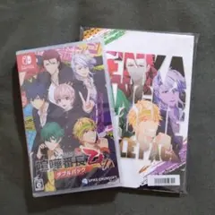 喧嘩番長 乙女 ダブルパック　Switch　新品未開封　番乙