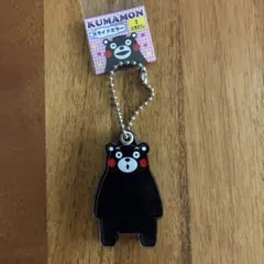 くまモン スライドミラー ストラップ