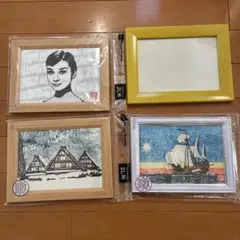 100均　フォトフレーム　4点セット