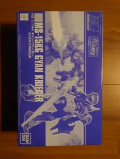 Item thumbnail for item 39bb8807-6190-4ccc-8b6e-ef527d4a6521