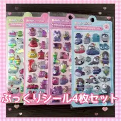 Item thumbnail for item 20d82d76-4ca9-43d6-a53e-bc1a61271d54