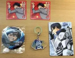 僕のヒーローアカデミア　飯田天哉 グッズセット