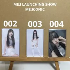 ME:I LAUNCHING SHOW ME:ICONIC 高見文寧トレカセット
