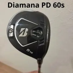 美品　ブリヂストン B1 5W ディアマナ PD 60S カスタムシャフトのサムネイル