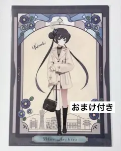 2026年最新】ブルーアーカイブ 神戸の人気アイテム - メルカリ