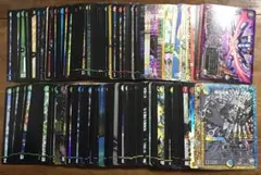 Item thumbnail for item da1ff999-54bb-4eb3-88a6-ed79dd9e763f