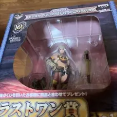 2026年最新】一番くじ モンスターハンター ラストワン賞の人気アイテム