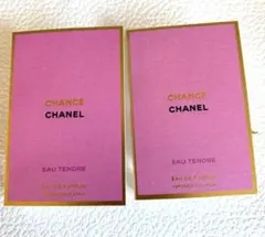 CHANEL チャンス オースプランディドオードゥ パルファム（ヴァポリザター）