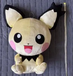廃番【ギザミミピチュー ぬいぐるみ】フルボディパペット 廃番【ギザミミピチュー ぬいぐるみ】フルボディパペット - メルカリ