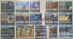ウルトラマンカードゲーム ギンガ ビクトリー RRR SP 4コン - メルカリ