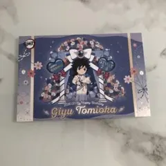 2026年最新】ufotable冨岡義勇ポストカードの人気アイテム - メルカリ