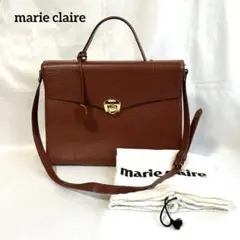 良品✨marie claire マリクレール 2way ハンドバッグ ショルダーのサムネイル