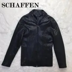 2026年最新】schaffenの人気アイテム - メルカリ