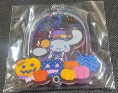 サンリオ カスタムアクリルチャーム シナモロール シナモン