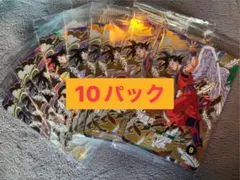 ドラゴンボールスーパーダイバーズ GDR 3種セット×10点