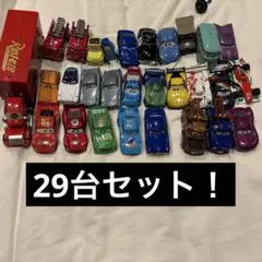 廃盤カーズトミカ★40台セット ミニカー カーズの仲間達 まとめ売り ダブりなし 2026年最新】カーズトミカ 廃盤の人気アイテム - メルカリ