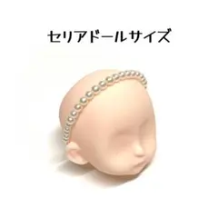 Item thumbnail for item 9a9c97ba-59e2-4f35-aa1f-451475c5f28f