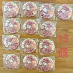 プロセカ　缶バッジ　花里みのり