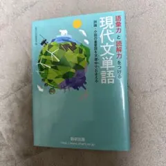 Item thumbnail for item 2f413e23-eb7b-459d-9247-648cf938bf29