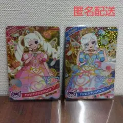 マクドナルド ハッピーセット ひみつのアイプリ　 アイプリカード ひまり みつき