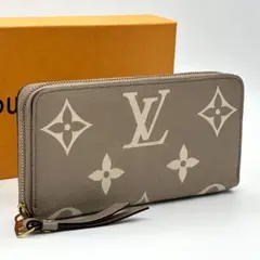 【極美品】ルイヴィトン　アンプラント　ジッピーウォレット　トゥルトレール 長財布