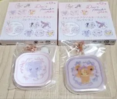 チェンジングアクリルキーホルダー　ヒメグマ　ニャスパー