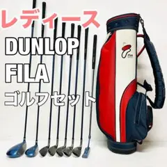 2026年最新】DUNLOP セット本数：〜8本 ゴルフクラブ レディース 