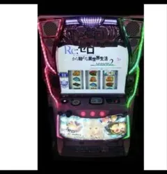 2026年最新】スマスロユニットの人気アイテム - メルカリ