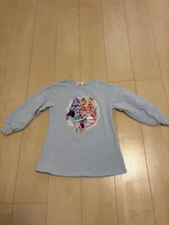 Item thumbnail for item de63cf2a-573e-412f-9c59-c511b563a10f