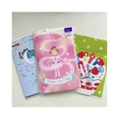 バースデーカード & グリーティングカード 【3枚セット】